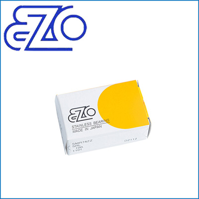 EZO不銹鋼微型軸承SMR74ZZ